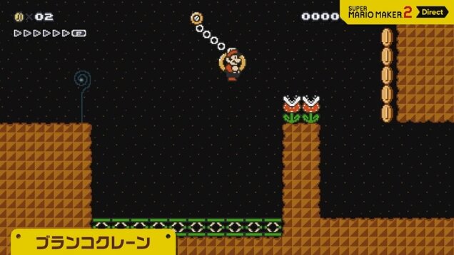 スーパーマリオメーカー 2 に スーパーマリオ 3dワールド の新スキン追加 最大4人での対戦 協力プレイが楽しめる Directまとめ インサイド
