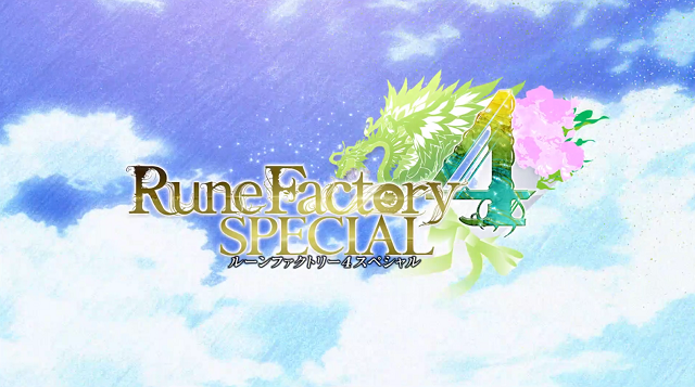 ルーンファクトリー4スペシャル オープニングムービー公開 手乗りモコモコ ぬいぐるみ が当たるrtキャンペーンも インサイド