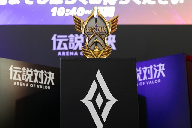 世界大会の代表は“Blizzard”に！ニコニコ超会議『伝説対決 -Arena of Valor-』日本代表決定戦で見られた名勝負をレポート