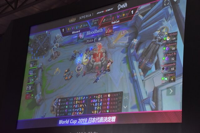 世界大会の代表は“Blizzard”に！ニコニコ超会議『伝説対決 -Arena of Valor-』日本代表決定戦で見られた名勝負をレポート