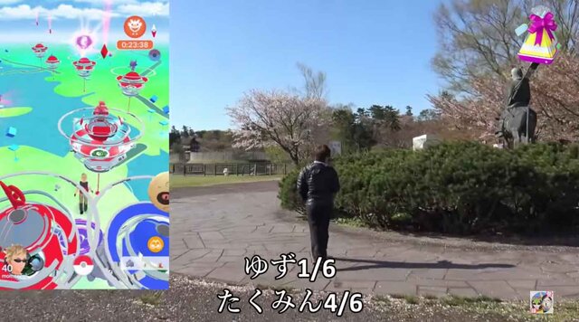 最近ギフトの排出率下がってない ポケスト100個回して徹底検証 ポケモンgo 秋田局 インサイド 最近ギフトの排出率下がってない ポケスト100個回して徹底検証 ポケモンgo 秋田局 インサイド