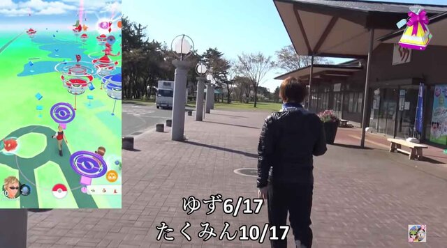 最近ギフトの排出率下がってない？ポケスト100個回して徹底検証【ポケモンGO 秋田局】