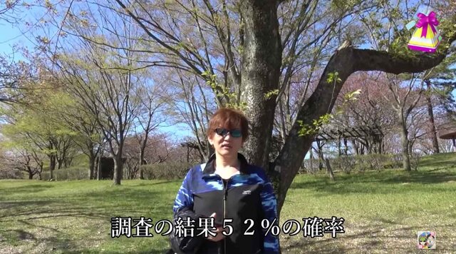 最近ギフトの排出率下がってない ポケスト100個回して徹底検証 ポケモンgo 秋田局 インサイド