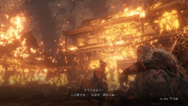 「『SEKIRO』をクリアした？」結果発表─新たな“死にゲー”に心を折られなかった読者は70％超え！ 全EDを迎えた方も多数【アンケート】