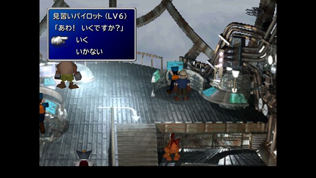 『FF7』リメイクで消えちゃいそうだけど魅力的なポイント10選