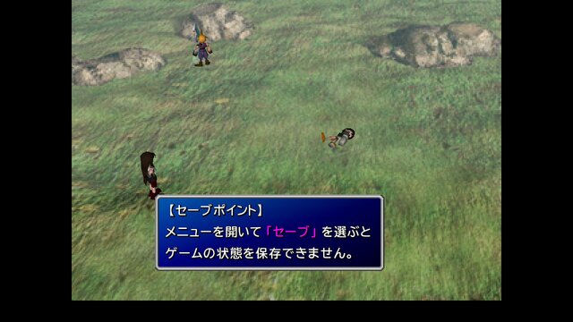 『FF7』リメイクで消えちゃいそうだけど魅力的なポイント10選