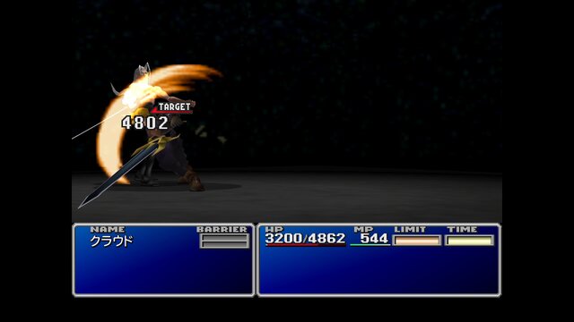 『FF7』リメイクで消えちゃいそうだけど魅力的なポイント10選