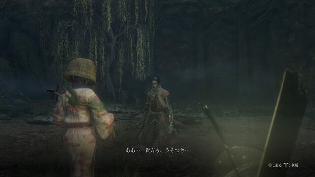 Sekiro あなたが一番強いと感じたボスは 結果発表 読者が選んだ 最強ボス は一心 プレイヤーに優しいボス も判明 アンケート インサイド