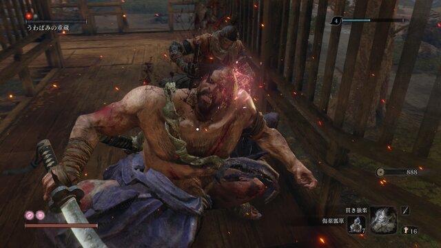 「『SEKIRO』あなたが一番強いと感じたボスは？」結果発表─読者が選んだ“最強ボス”は一心！“プレイヤーに優しいボス”も判明【アンケート】