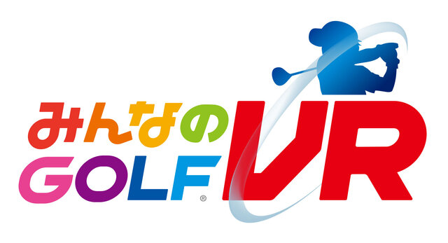 『みんなのGOLF VR』無料体験版、配信開始─「練習場」で様々なスイングが試せる！360度見渡す限りのゴルフ体験を楽しもう