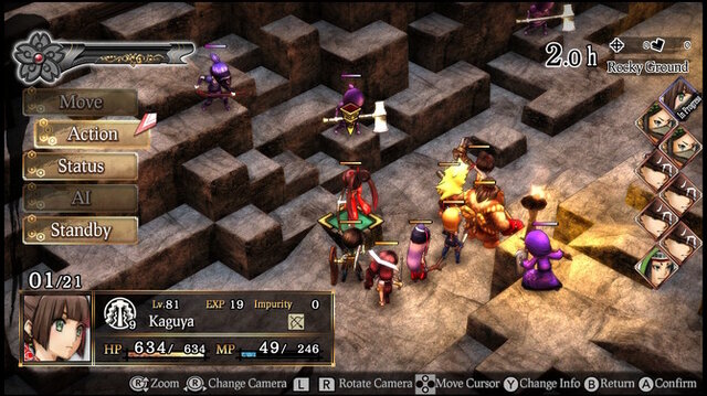 Steam版 God Wars 日本神話大戦 6月14日発売決定ー便利な新機能やダンジョンが追加 インサイド