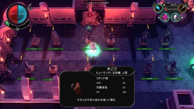 【吉田輝和の絵日記】死霊師ハクスラ『Undead Horde』殺した敵は今から仲間!死体で作れアンデッド軍