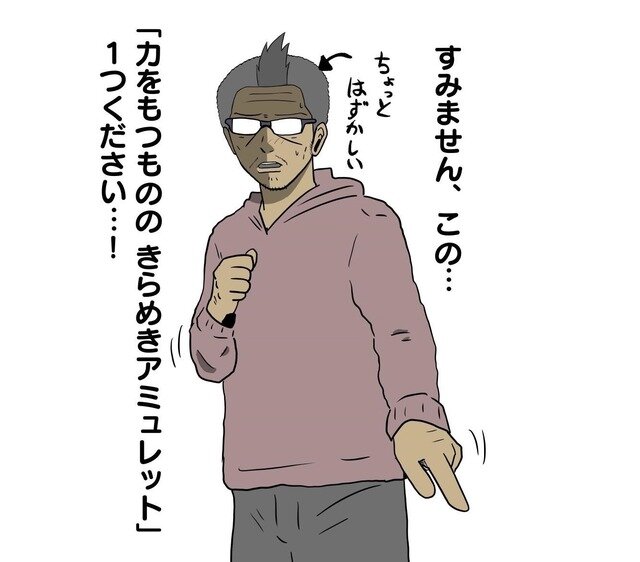 【吉田輝和の絵日記】死霊師ハクスラ『Undead Horde』殺した敵は今から仲間！死体で作れアンデッド軍