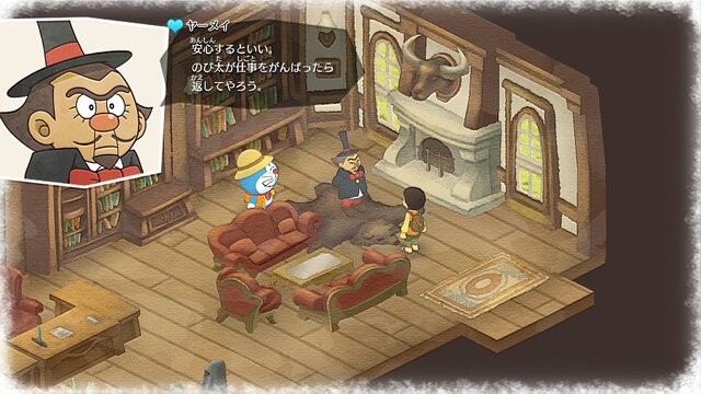 ドラえもん のび太の牧場物語 どんなひみつ道具が出るの のび太は朝6時に起きられるの 体験版で気になったポイント7選 3ページ目 インサイド