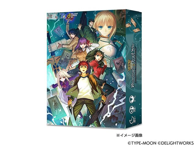 Fate Stay Night 初のボードゲーム Dominate Grail War 先行予約受付中 特典としてオリジナルデザインの専用ポーチを同梱 インサイド Fate Stay Night 初のボードゲーム Dominate Grail War 先行予約受付中 特典としてオリジナルデザインの専用ポーチを同梱 インサイド