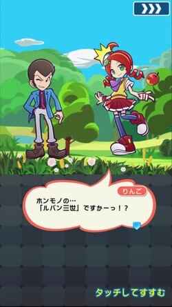 『ぷよクエ』x『ルパン三世 PART5』コラボイベント開催！「ぷよクエは俺様が頂くぜ」なTVCMも放送決定