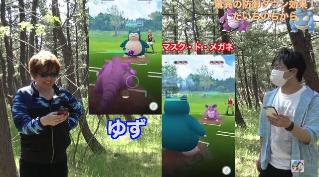 注目の新技 だいちのちから 新ポケモン ダイノーズ 対人戦で大活躍してくれるぞ ポケモンgo 秋田局 インサイド