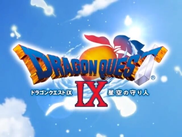 本日5月27日は「ドラクエの日」―読者より寄せられた『ドラゴンクエスト』に対する思い出を大公開！【アンケート結果発表】