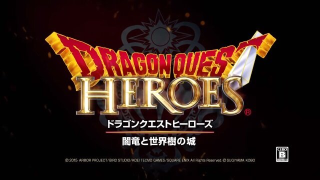 本日5月27日は「ドラクエの日」―読者より寄せられた『ドラゴンクエスト』に対する思い出を大公開！【アンケート結果発表】