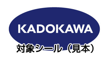 『テイルズ オブ』シリーズ最新グッズがアニメイト/コトブキヤで先行販売決定！3,000円分購入で限定特典もプレゼント