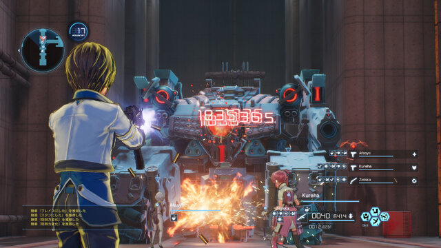 スイッチ ソードアート オンライン フェイタル バレット Complete Edition 発売日が8月8日に決定 プロモーション映像公開中 9枚目の写真 画像 インサイド