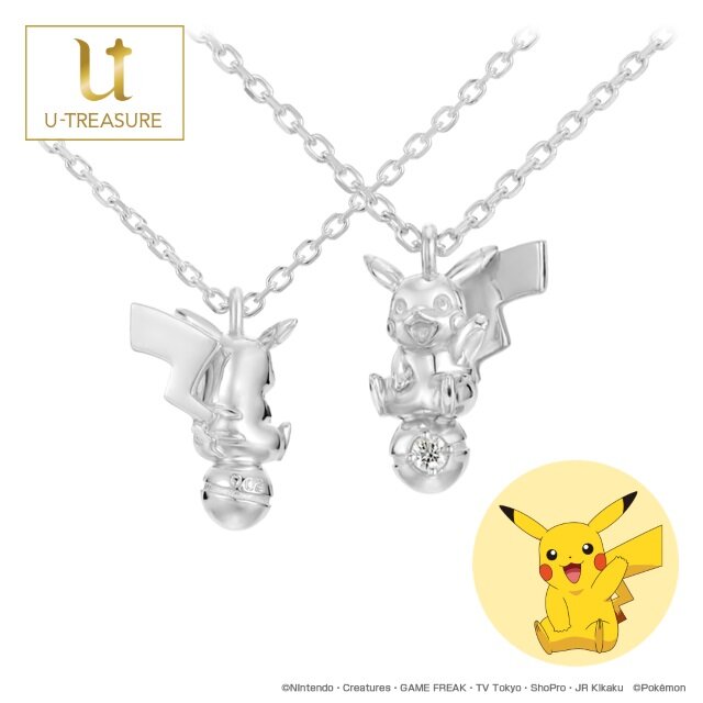 ポケモン ピカチュウ モチーフのネックレスが5月31日発売 ボール部分ではダイヤモンドが光り輝く インサイド