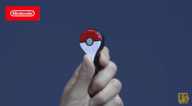 朝がもっと楽しくなる ポケモン スリープ 年サービス開始 睡眠時間を計測する新デバイス ポケモンgo Plus も発表 3枚目の写真 画像 インサイド