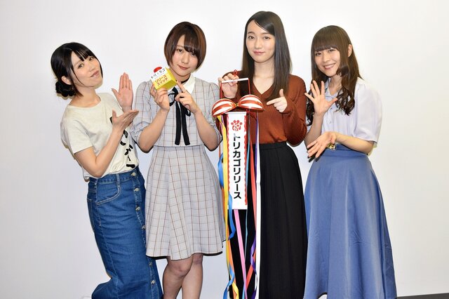 トリカゴ スクラップマーチ 声優 富田美憂さん 藤田茜さん 末柄里恵さん 桑原由気さんインタビュー モフモフは世界を救います インサイド