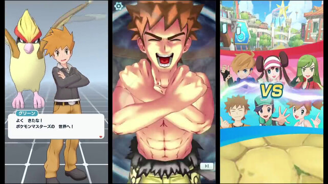 『ポケモンマスターズ』に参戦したら嬉しいポケモントレーナー20選【男性編】