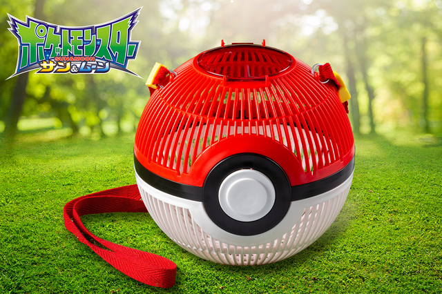 ポケモン の モンスターボール が虫カゴになって登場 君もこの夏 むしとりしょうねん になってみない インサイド