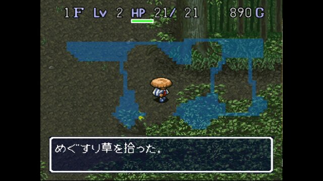 ゲーム19XX～20XX第9回：間近に迫ったE3の第1回開催年にして平成屈指の名作が発売された1995年を振り返る