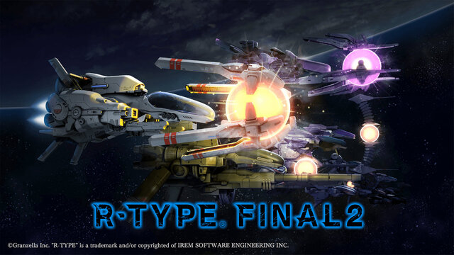 『R-TYPE FINAL 2』“深化”と“進化”で、過去作を超える『R-TYPE』に─クラウドファンディングで制作の支援を求める