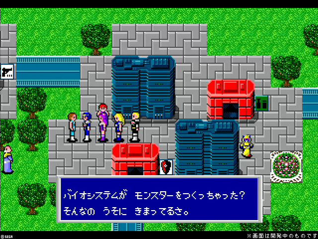 「『メガドラミニ』収録希望タイトルは?」の結果は『アドバンスド大戦略』が最多! あの問題作を推す声も─最後の10本を明かす生放送は間近【アンケート】