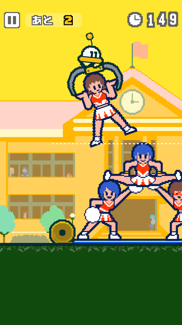 ハル研スマホアプリ『はたらくUFO』Twitterフォロワー数50,000人突破を記念した期間限定セールを実施中！