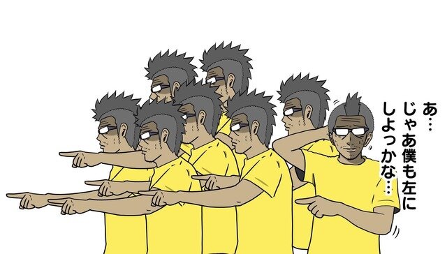 【吉田輝和の絵日記】群集心理を描く謎ゲー『KIDS』僕は右に…え？みんな左？じゃあ僕も左に…