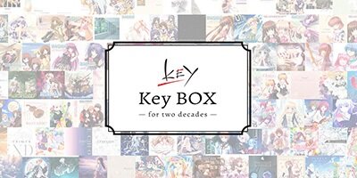 『CLANNAD』や『リトルバスターズ!』を手掛けた「Key」が設立20周年に！特設サイトを公開し、総楽曲560曲以上のCDBOX発売を発表