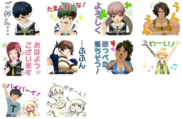 『ザンキゼロ』のLINEスタンプが新登場！ショウとミライの「バイバーイ！」を含む全40種