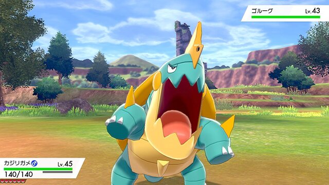 ポケモン ソード シールド に登場する新ポケモンを発表 伝説のポケモン ザシアン ザマゼンタ も公開 Update インサイド