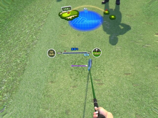 みんなのgolf Vr はゴルフゲームの進化形 目の前に広がるゴルフ場で 爽快ショット プレイレポ インサイド