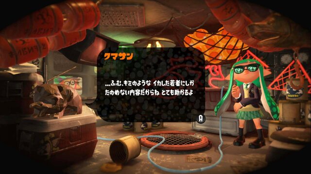 『スプラトゥーン2』ファイナルフェスは次回作への伏線？意味深なお題「混沌 vs 秩序」を考察