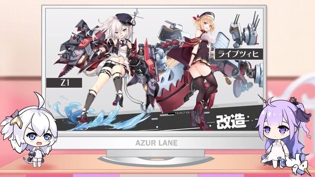 【週刊インサイド】『アズレン』アップデートや改造実装などに関心集まる─ 『ポケモン ソード・シールド』は新ポケモンや伝説の「ザシアン」「ザマゼンタ」を発表！【UPDATE】