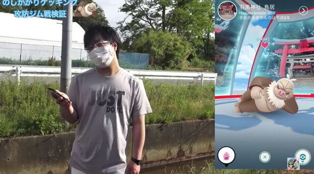 攻めて良し、守って良しな「のしかかり」ケッキング！ジム戦にて徹底検証【ポケモンGO 秋田局】