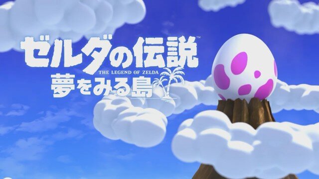 スイッチ『ゼルダの伝説 夢をみる島』新要素「パネルダンジョン」は、プレイヤーが新たなダンジョンを作る遊び！ amiibo連動要素も判明