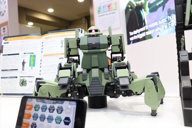 このザク……動くぞ！？ガンダムで学ぶプログラミング「ジオニックテクニクス」【おもちゃショー2019】