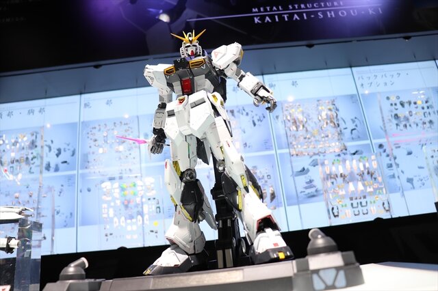 Nガンダムはやっぱり伊達じゃない 解体匠機 で君の家の一角がラー カイラムに おもちゃショー19 インサイド