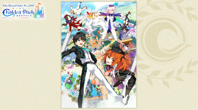 Fgo Fes 19 の詳細発表 酒呑童子 ロビンフッド マルタ の描きおろしイラストやタイムテーブルなどを公開 インサイド