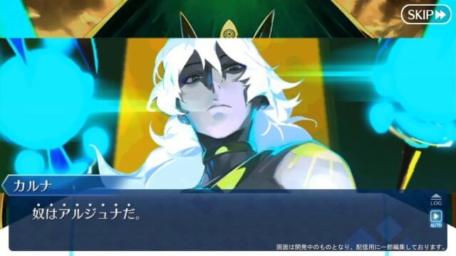 『FGO』第2部第4章「創世滅亡輪廻 ユガ・クシェートラ」開始はこの後21時から！「ラクシュミー」など新サーヴァント3騎もお披露目