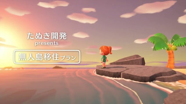 【週刊インサイド】HDリマスター版『ロマンシング サガ3』などE3関連の発表が賑わう！ 『スプラトゥーン2』の考察記事も話題に