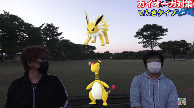水最強のカイオーガ対策 最前線で活躍してくれるでんき くさポケモンを一挙紹介 ポケモンgo 秋田局 インサイド