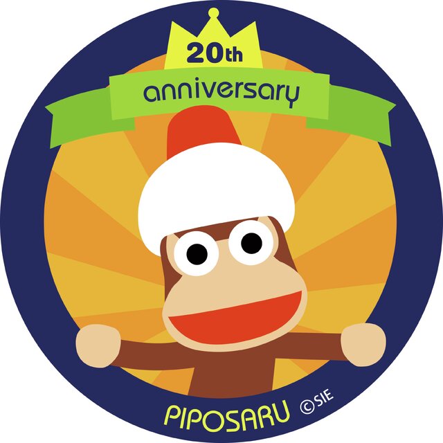 サルゲッチュ 本日6月24日で20周年 世界初のデュアルショック専用ソフトは個性満点の1本 アニバーサリーを祝う新展開も明らかに インサイド